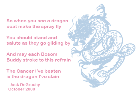 dragon-poem